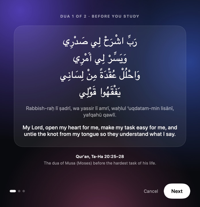 StudyLock showing the dua Rabbish-rah li sadri before a session, on a Mac